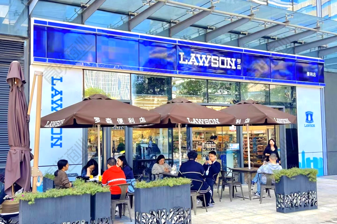 罗森门店