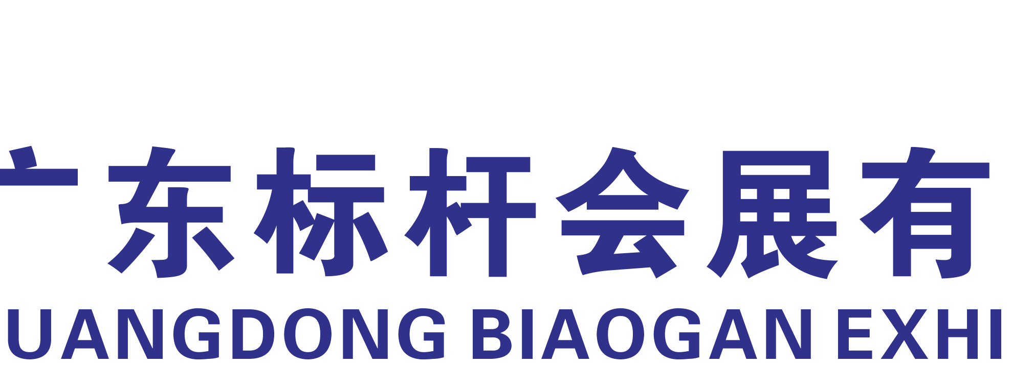 logo.png