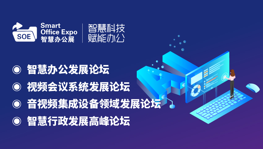 新闻亮点配图 100.jpg