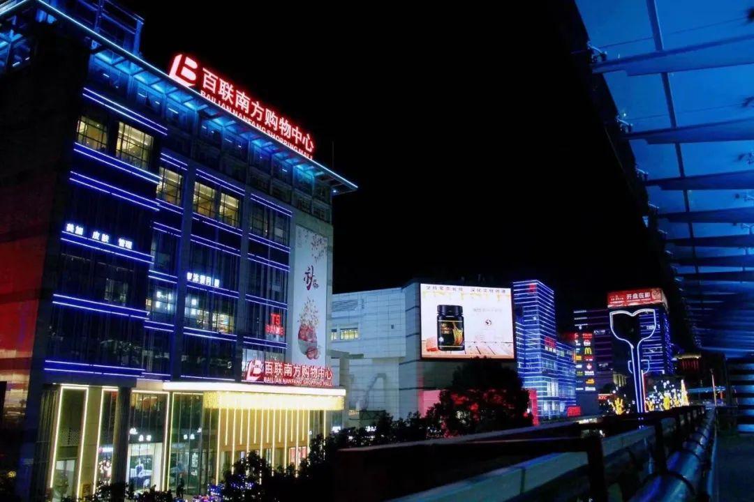 微信图片_20240102094130.jpg