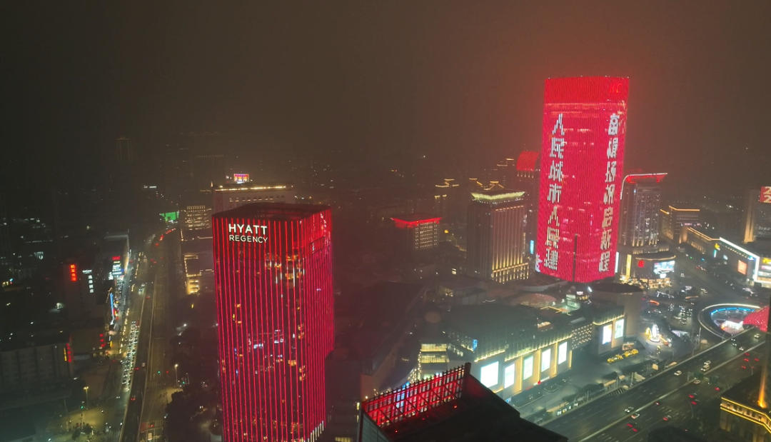 微信图片_20240102094203.png