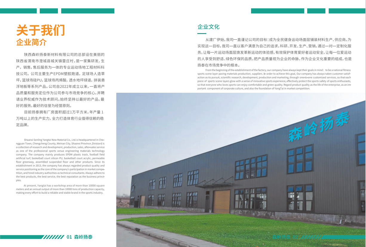 QQ图片20240102175811.png