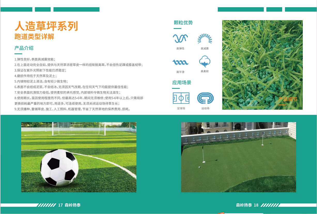 QQ图片20240102181026.png