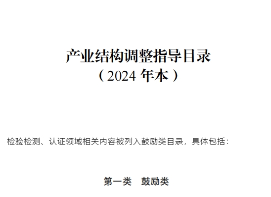 微信截图_20240105084638.png
