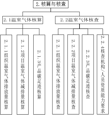 640 (2).png