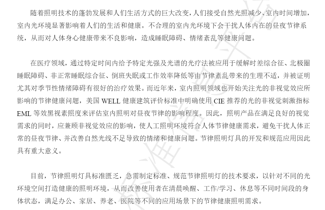 e322a1a20ddf0d2ce063a315a22a5de5_1714457884293051.png
