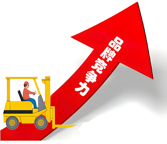 成为中国著名品牌，水性漆企业需要具备的品牌竞争力