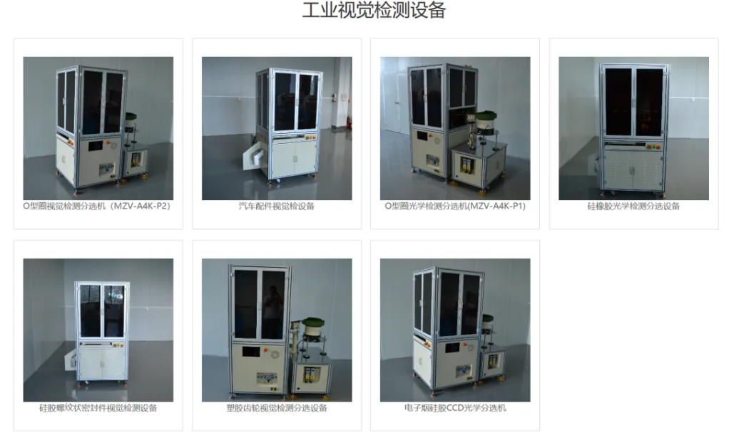 ueditor_img/1716357199.png ueditor_img/1716357199.png