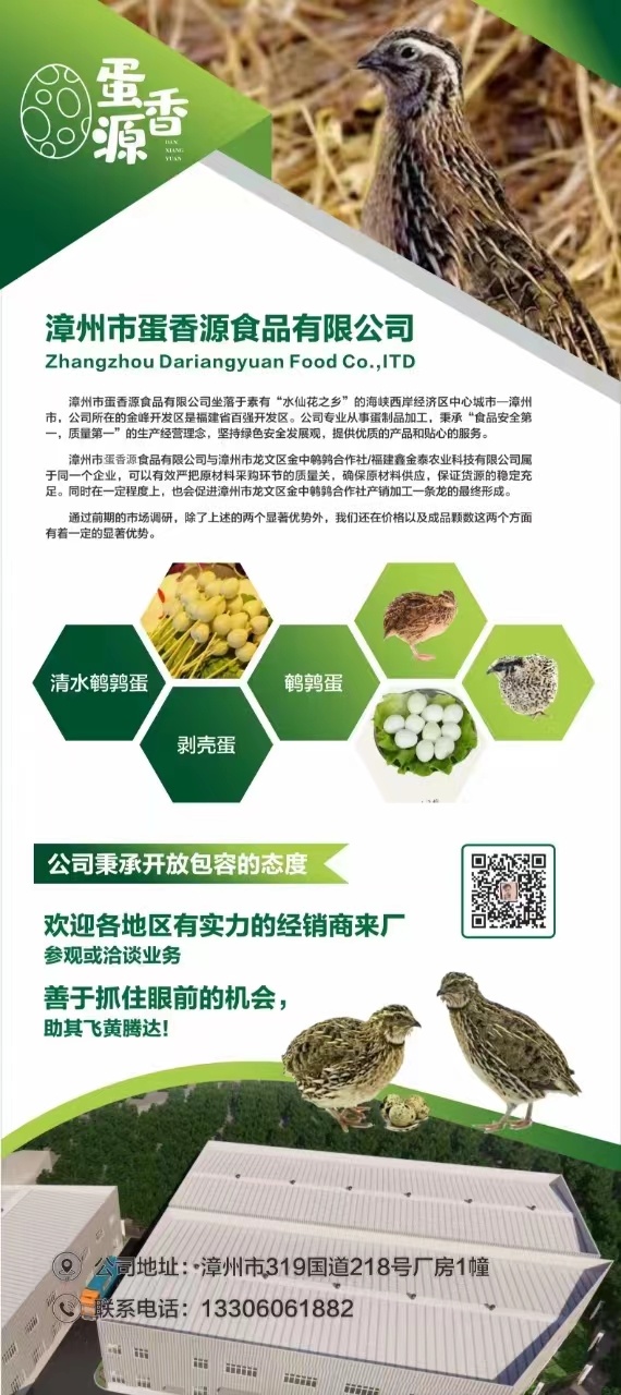 微信图片_20240508103542_副本.jpg