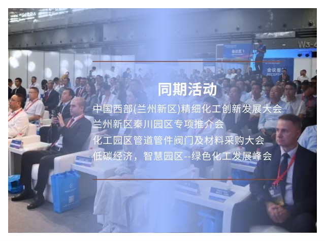 ueditor_img/1717052505.jpg