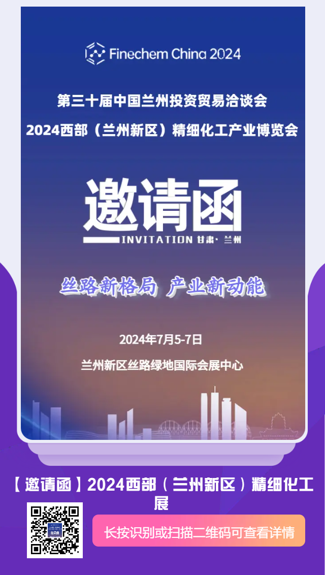 邀请函H5.png