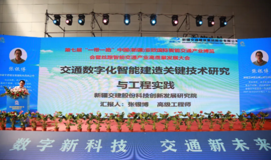 ueditor_img/1718334947.png image.png