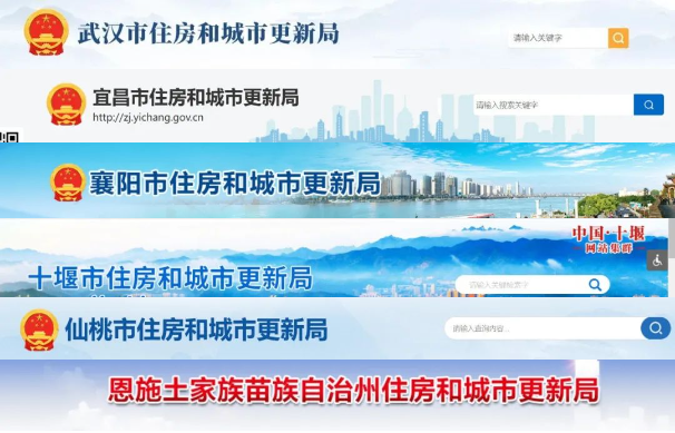 ueditor_img/1719391843.png image.png