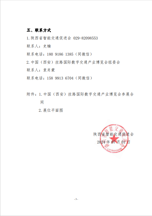 cbdd30edb291544ea7d4e047a816649.png