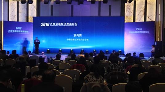http://www.chinamining-expo.org/ueditor1_3_6-utf8-net/net/upload/2017-02-15/e0d2020c-2f81-4d45-92fa-32bb8e98a74e.jpg