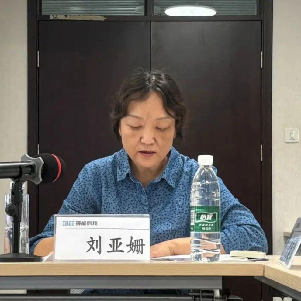 微信图片_20240830161609.jpg