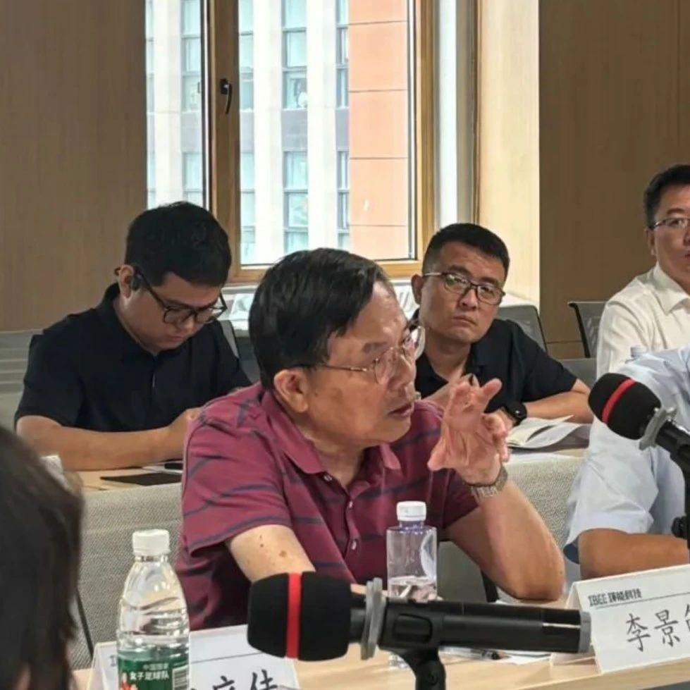 微信图片_20240830161611.jpg