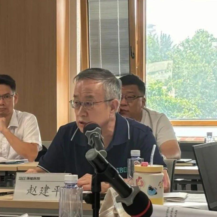 微信图片_20240830161614.jpg