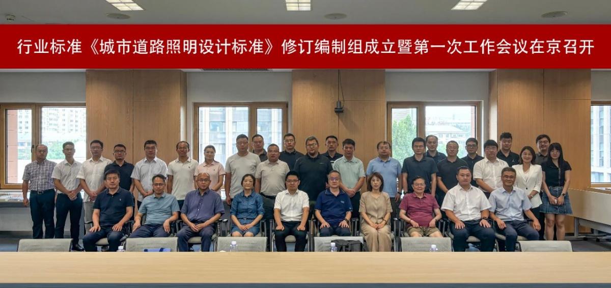 微信图片_20240830161619.jpg