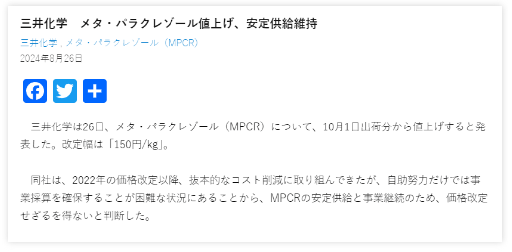ueditor_img/1725501358.png