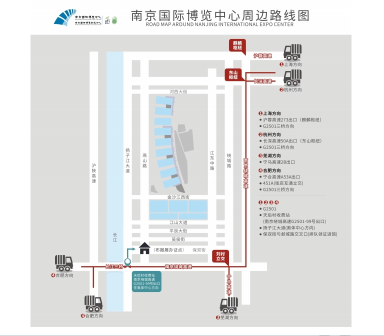 交通图.png