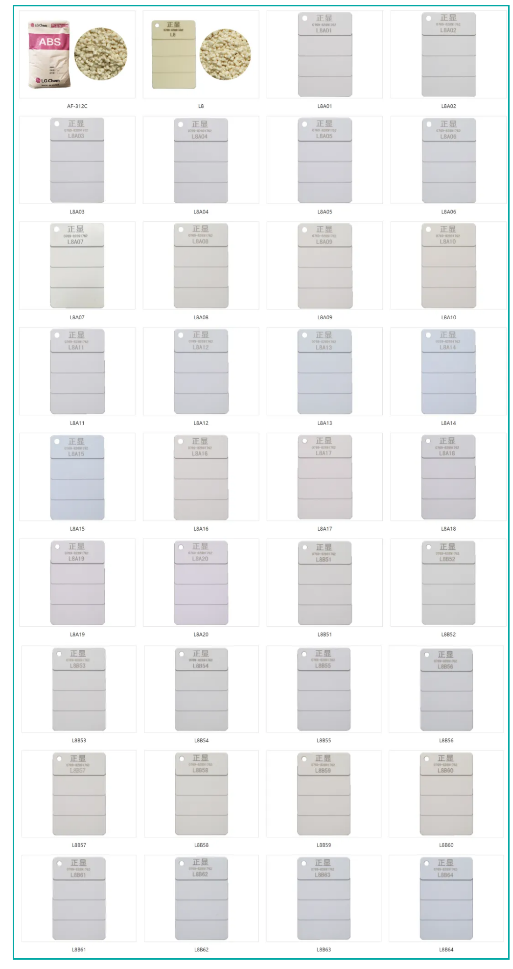 ueditor_img/1726191534.png