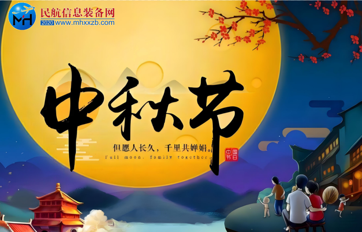 ueditor_img/1726293338.png