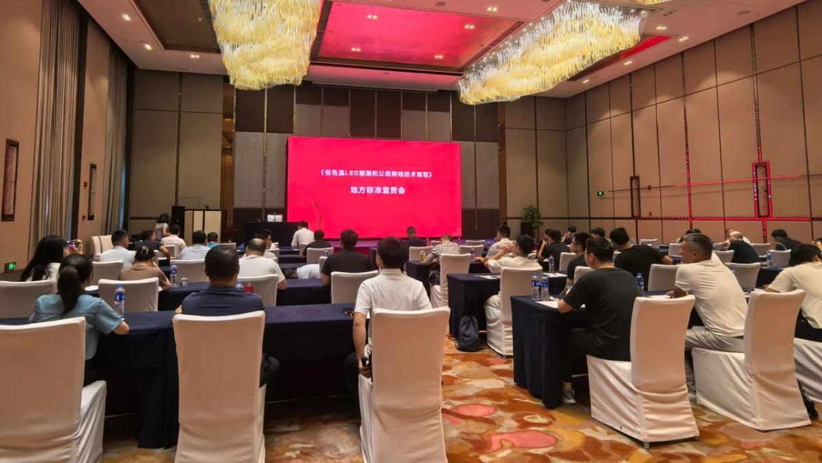 微信图片_20241008162835.jpg