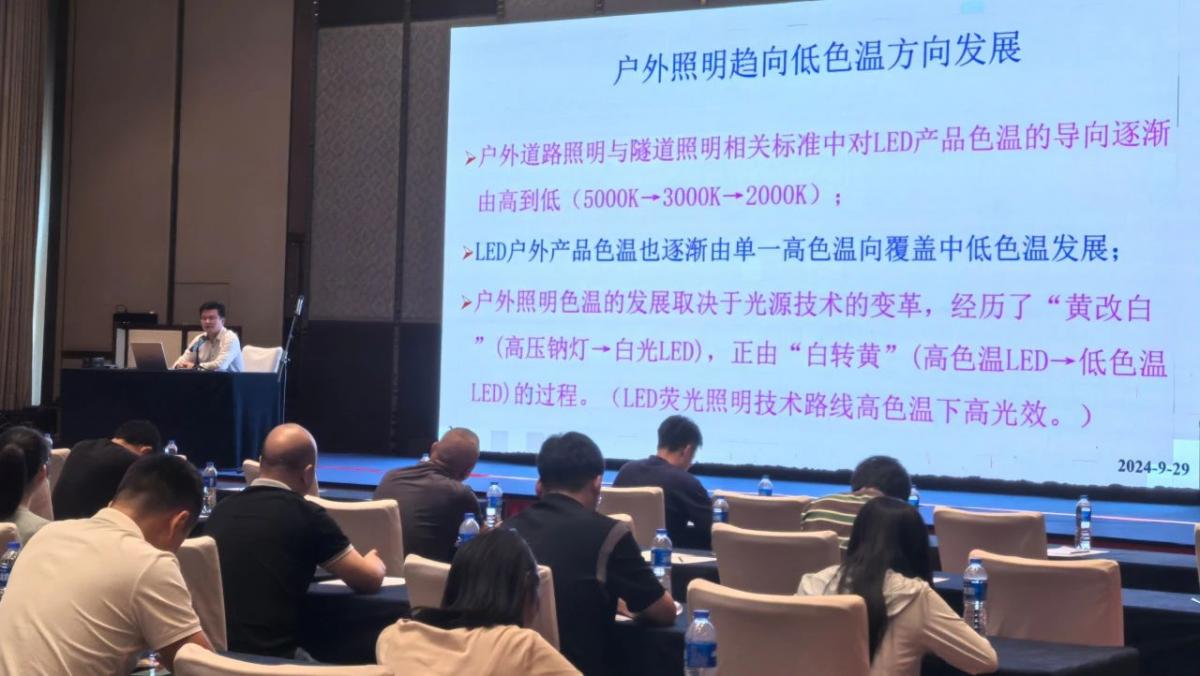 微信图片_20241008162839.jpg
