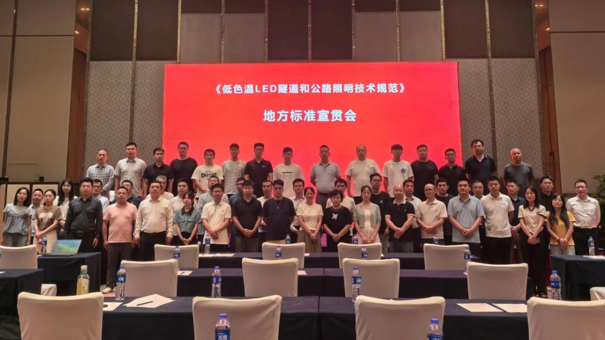 微信图片_20241008162845.jpg