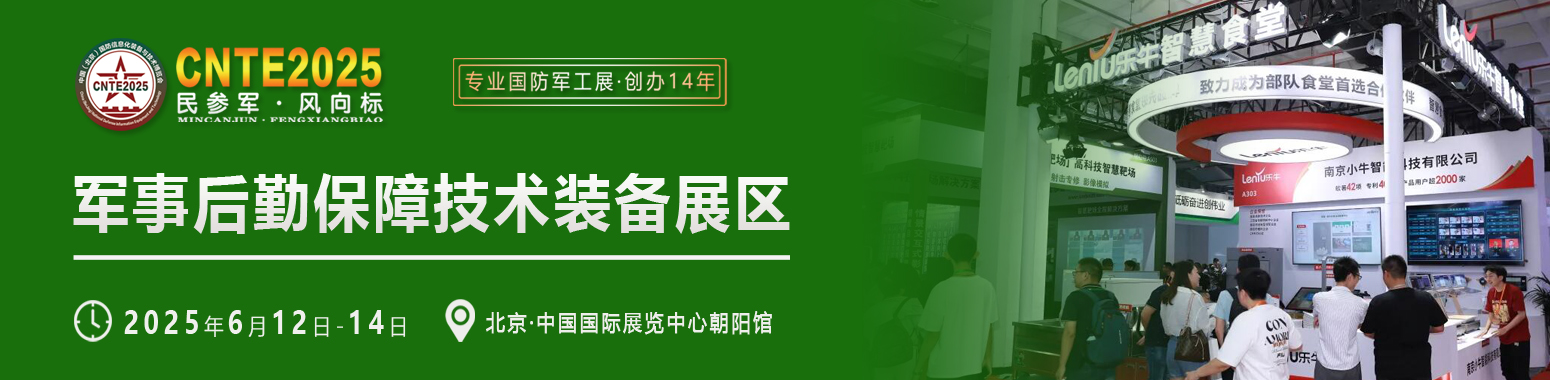 ueditor_img/1725958782.jpg