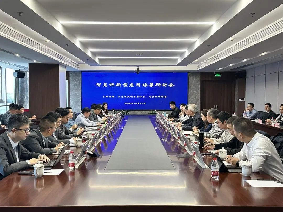 微信图片_20241106181116.jpg