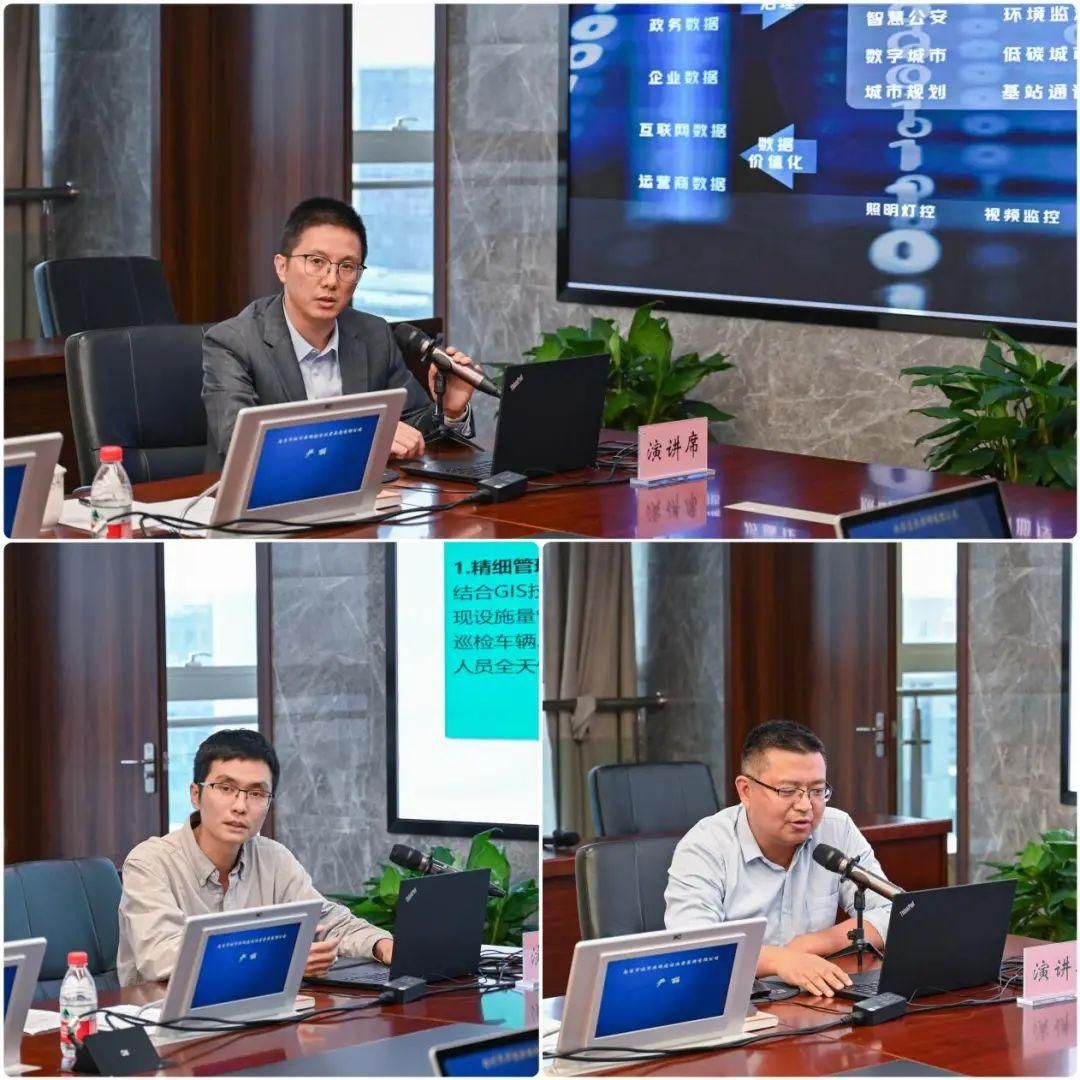 微信图片_20241106181131.jpg