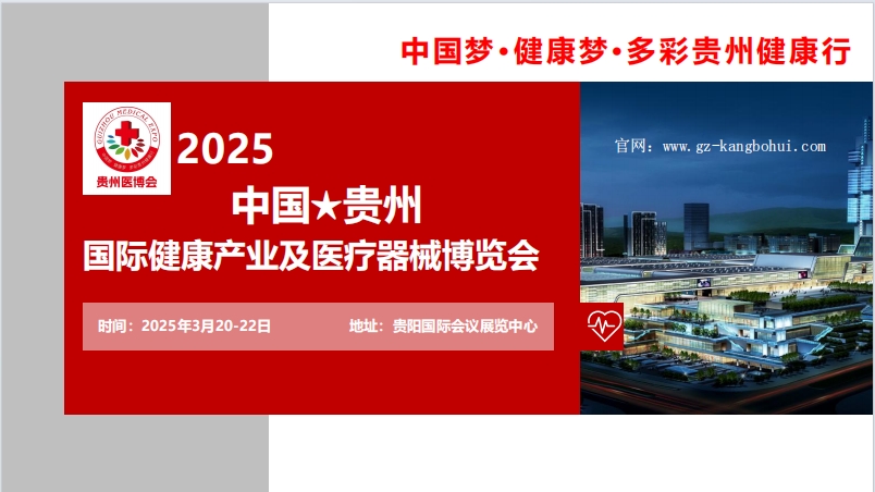微信截图_20241107094228.png