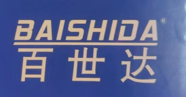 百世达