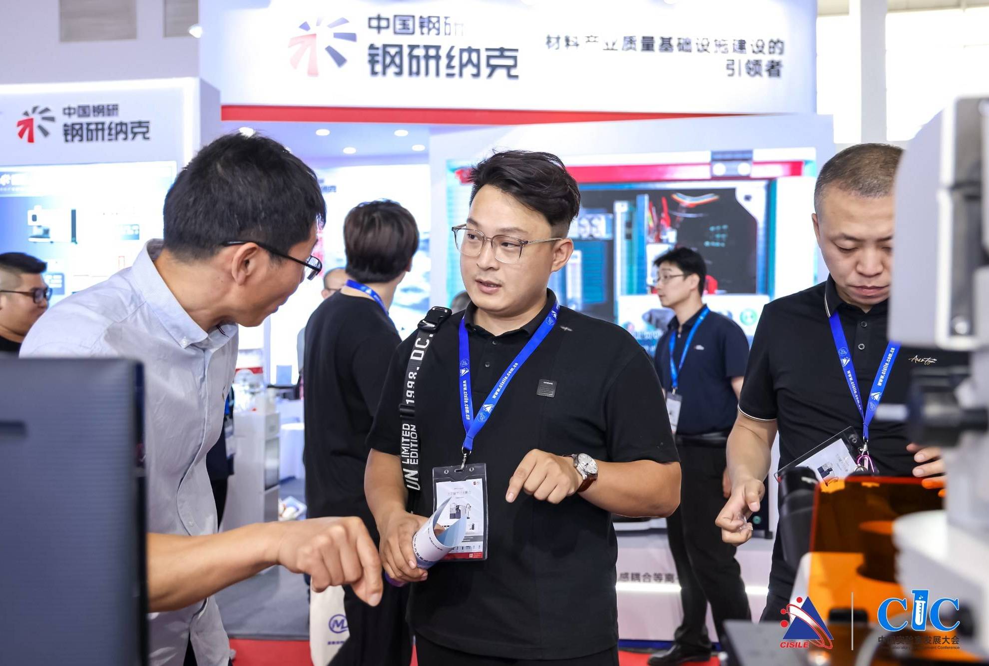 第二十一届科仪展精彩回顾