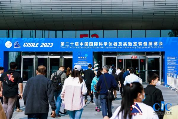 第二十届科仪展精彩回顾