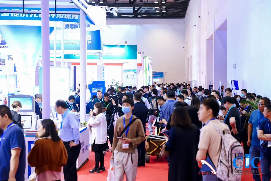 第二十届科仪展精彩回顾