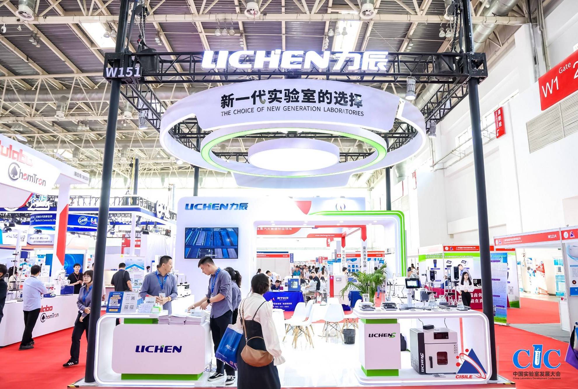 第二十一届科仪展精彩回顾