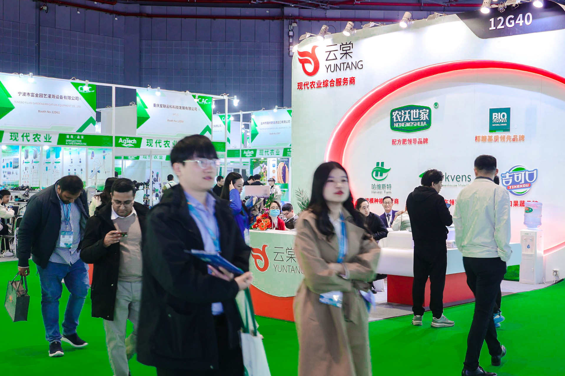 ueditor_img/1715910684.jpg