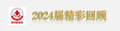微信截图_20240524124055.png
