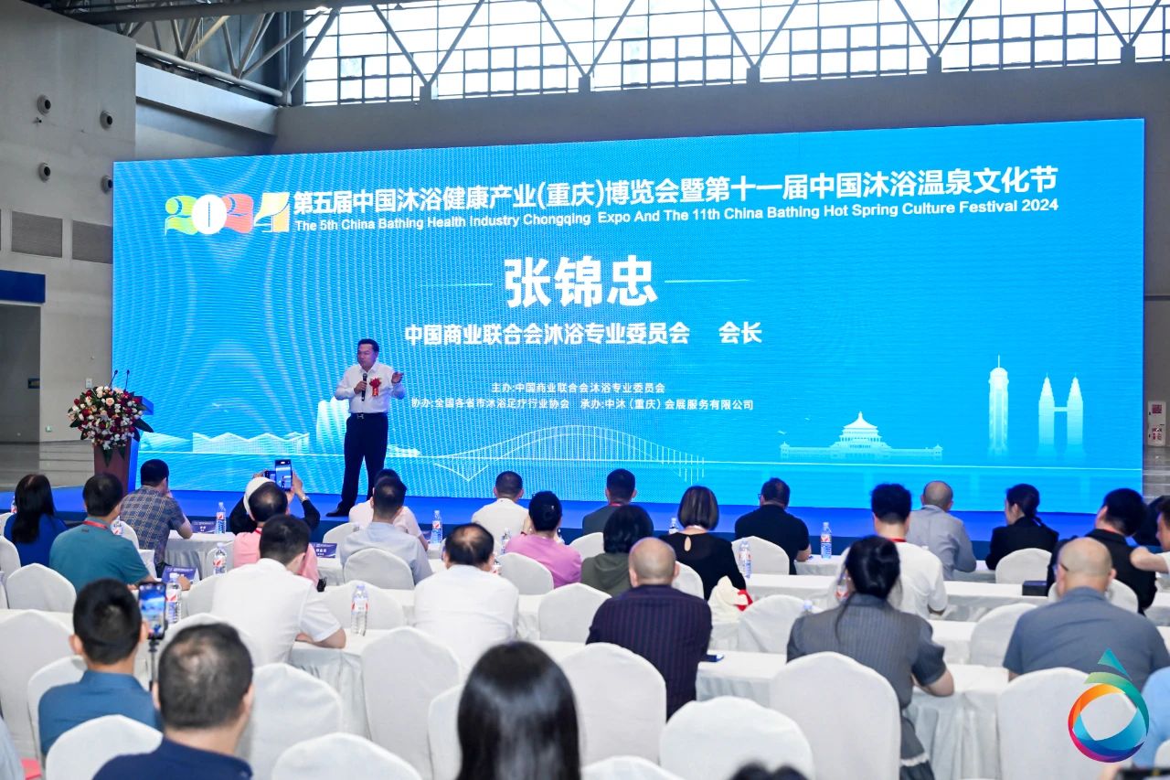 微信图片_20240612084500.jpg