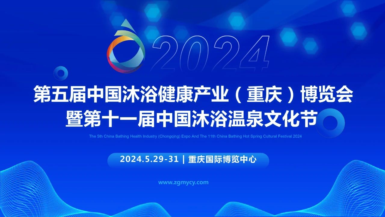 微信图片_20240612092734.jpg