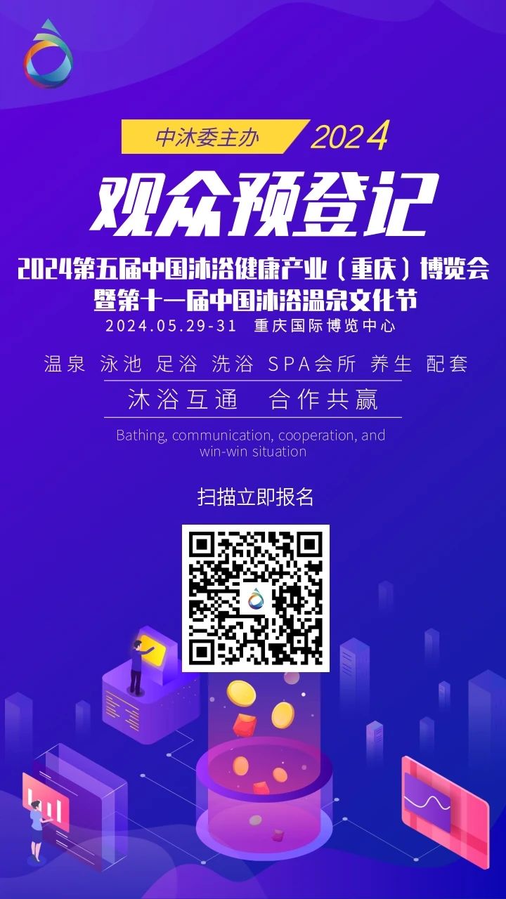 微信图片_20240612093009.jpg
