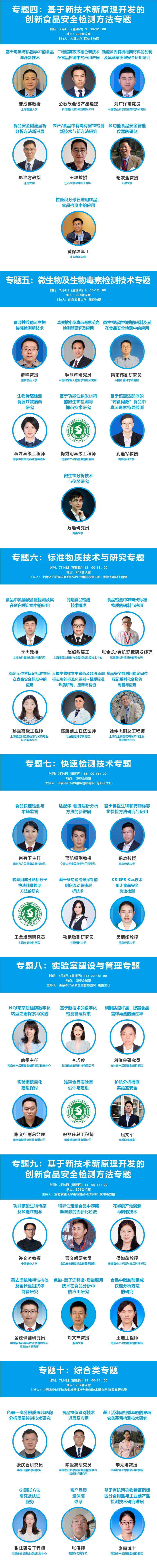 微.jpg