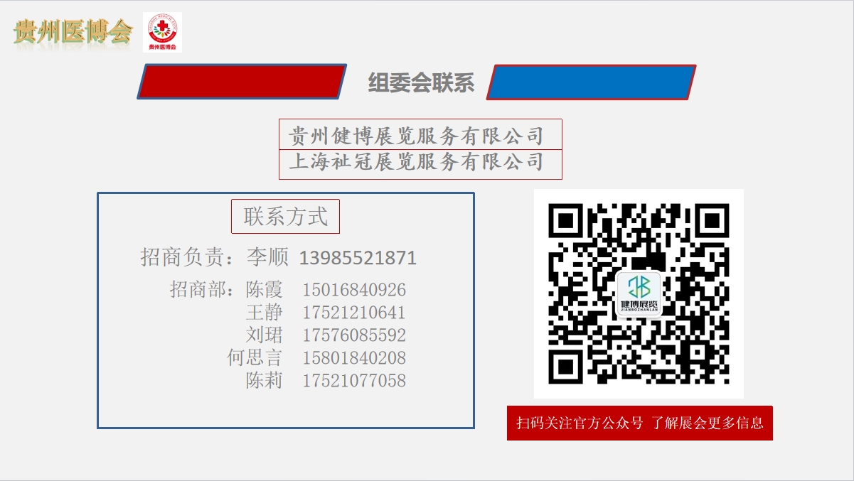 微信截图_20240625165611.png