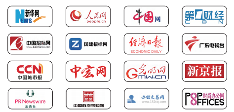 网站2.png