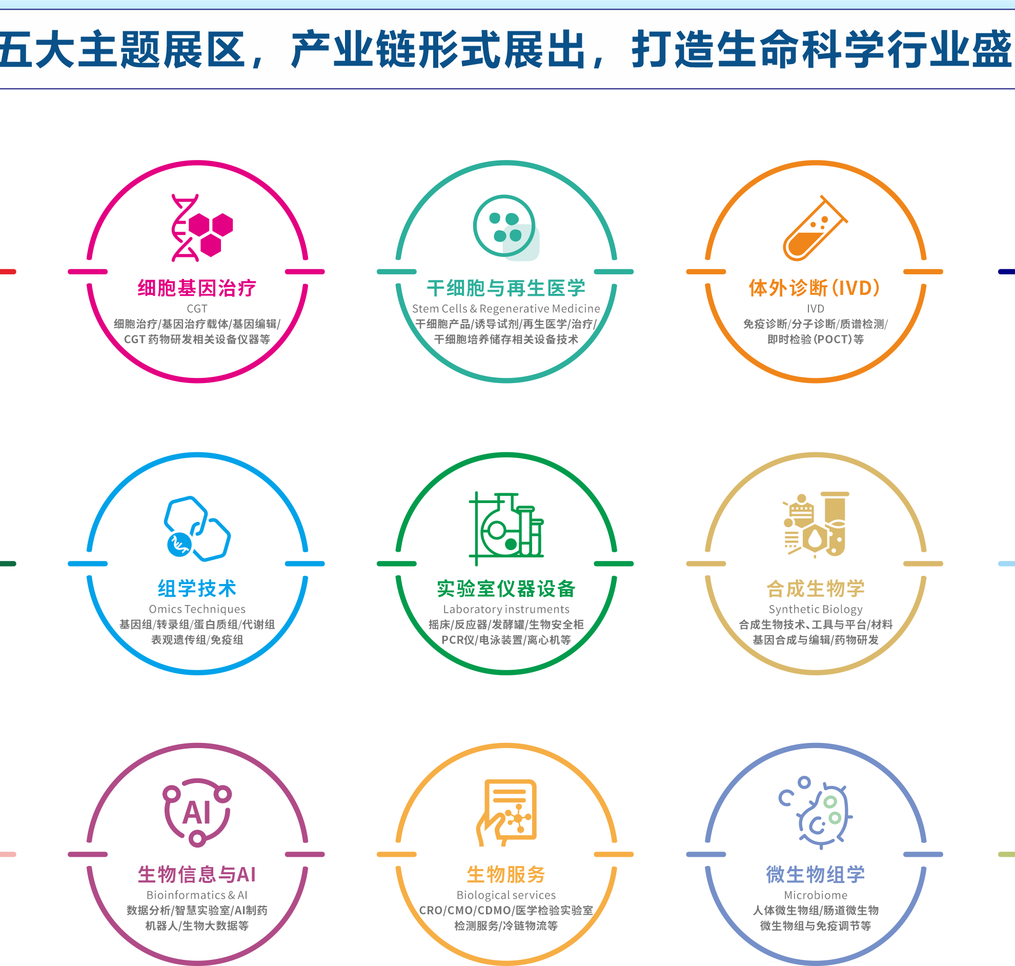 ueditor_img/1720161136.png