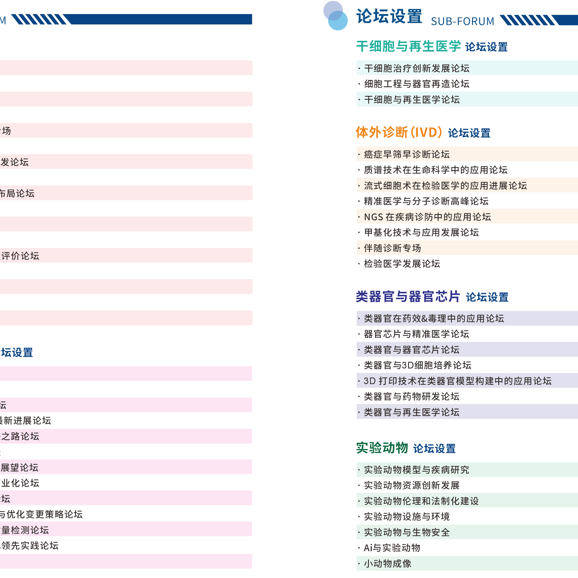 ueditor_img/1720161418.png