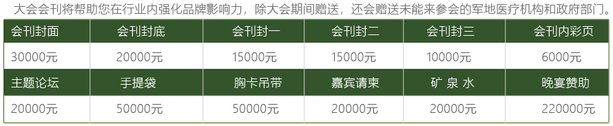11副本.jpg